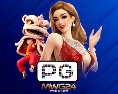 SL-PGS